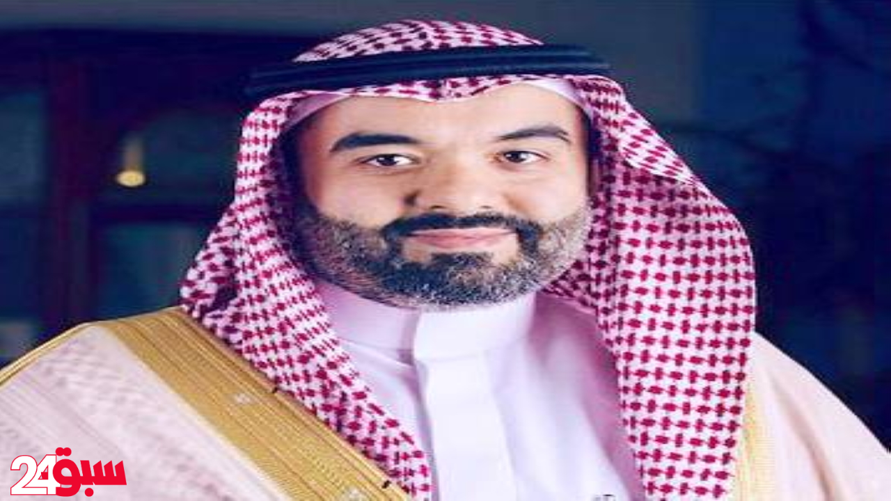 الاقتصاد الرقمي السعودي في أمريكا لبناء شراكات تقنية استراتيجية وتوسيع الاستثمارات